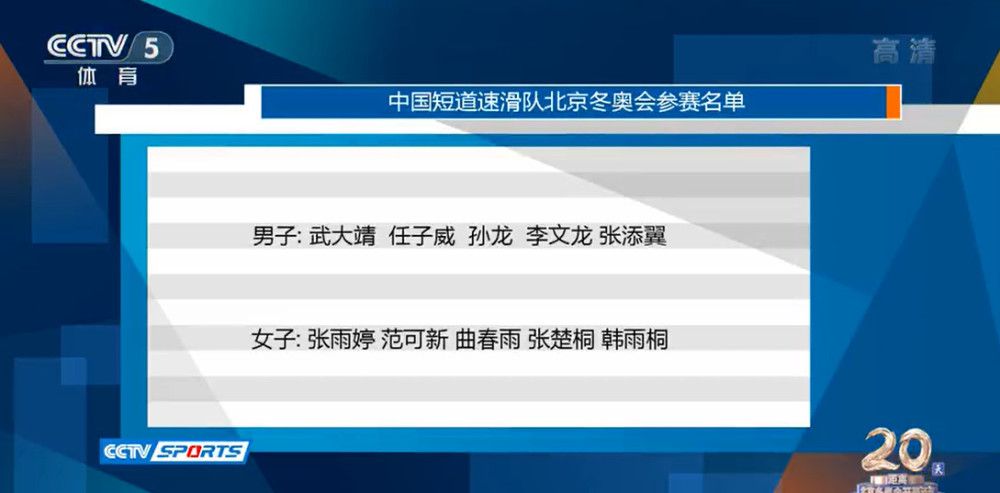 第68分钟，曼城左侧角球开出，阿利森接球失误，迪亚斯门前右侧捡漏捅射破门，但当值主裁随后鸣哨示意阿坎吉冲撞门将在先，进球无效。